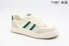Renben Men's Breathable White Sneakers 71087 details Picture